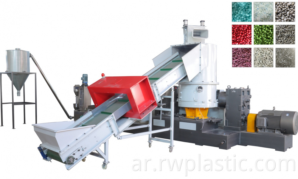 Waste plastic recycling granulator